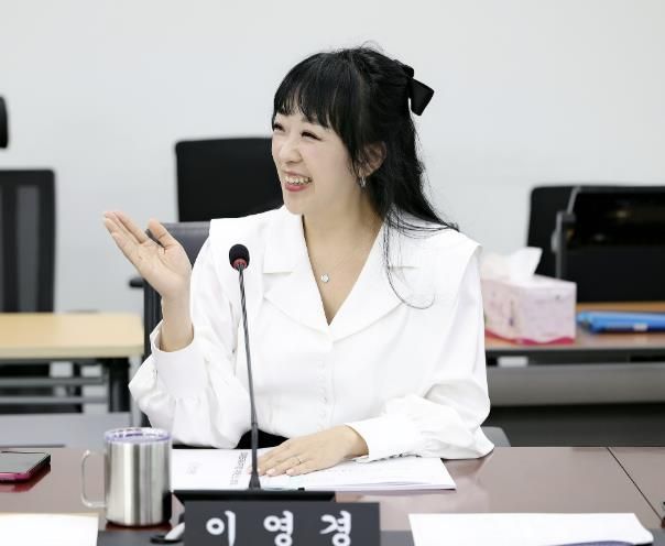 성남시의회 이영경 의원,