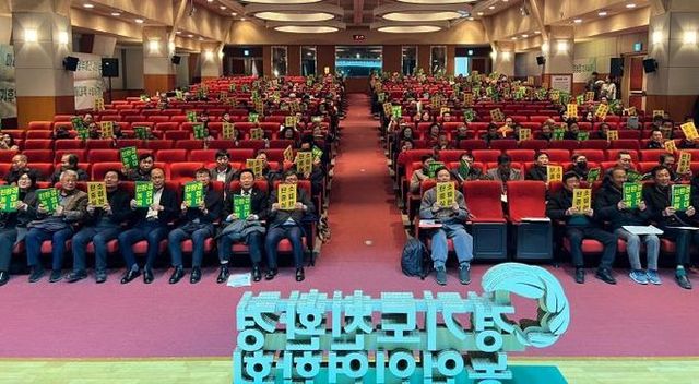 경기도의회 방성환 의원, 경기친농연 송년회 참석해 친환경농업, 기후위기와 식량 안보 해결의 중요한 해법 강조