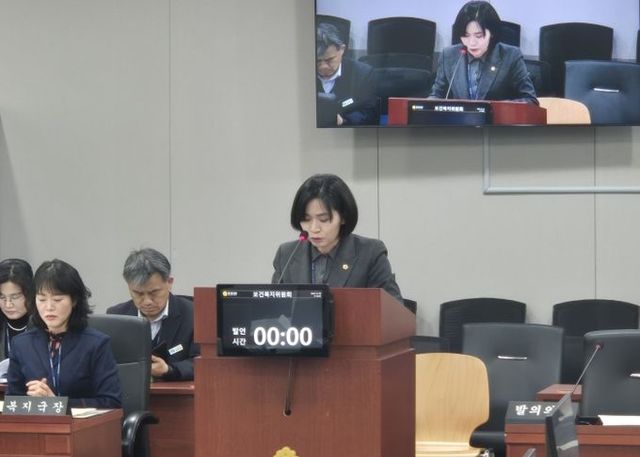 황세주 경기도의원(더불어민주당, 비례대표)