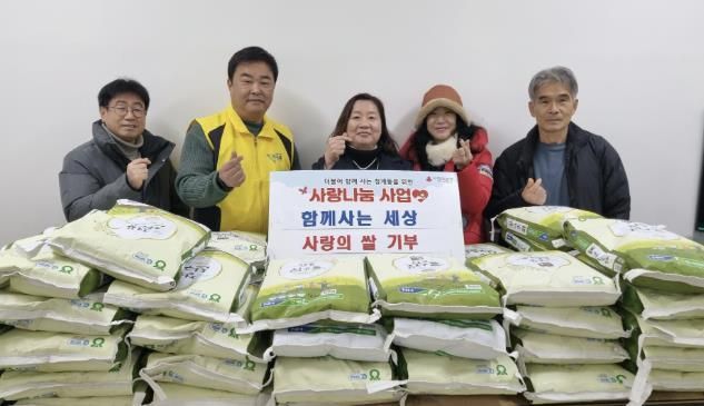 의왕시 ‘함께사는 세상’, 사랑의 쌀 기부