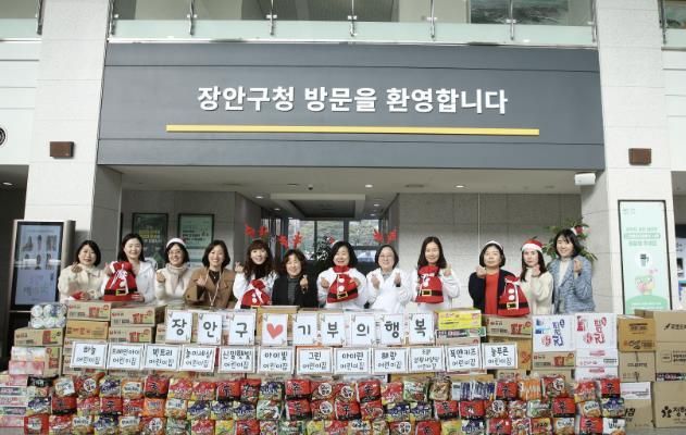 수원시어린이집협의회 장안구 민간분과, 사랑나눔 라면 기부