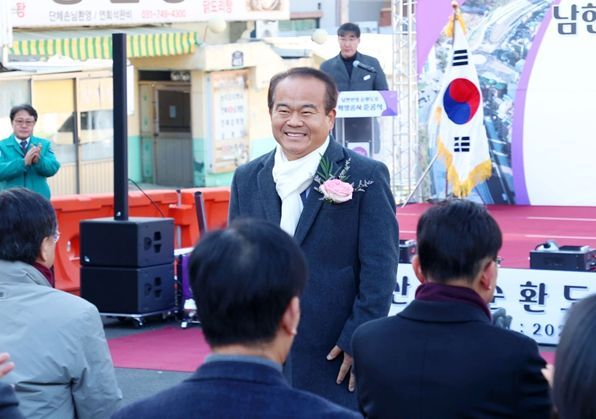 성남시의회, 남한산성 순환도로 확장공사 준공식 참석