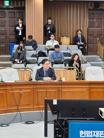 김종민 의원, 헌재인청특위에서 윤석열 탄핵심판 핵심 짚어