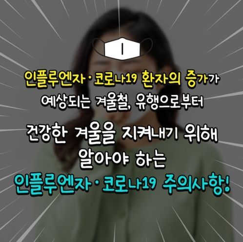 보건복지부