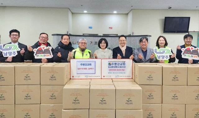 남양주시 호평동 주평강교회, 호평평내 이웃을 위한 따