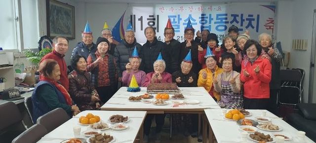 양주시 백석읍, 세아1차아파트경로당 ‘팔순 잔치’ 열어ⵈ 어르신들께 따뜻한 축하의 시간 ‘선사’