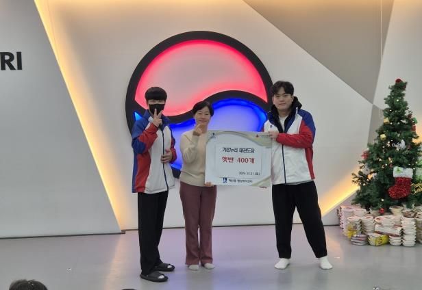 용인대가온누리태권도장, 수원시 팔달구 매산동에 햇반 400개 기부