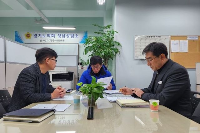 경기도의회 국중범 도의원, ‘성남시 본시가지 열공급(열원) 시설 확보 방안 정담회 가져.’