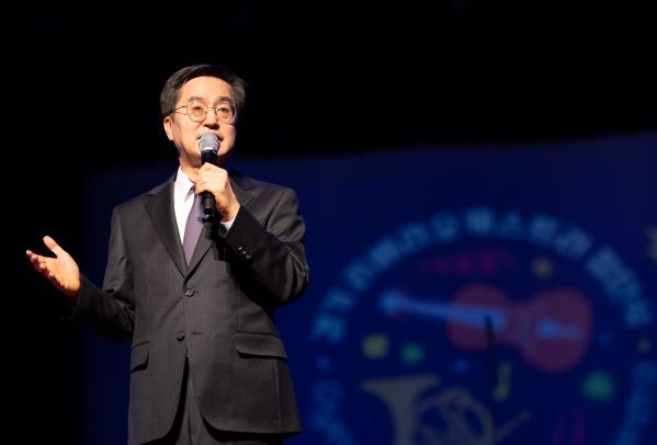 경기도 장애인 오케스트라, ‘경기 리베라 오케스트라’ 창단. 김동연 경기도지사, “장애인과 비장애인 함께 더불어 사는 세상 만들겠다”