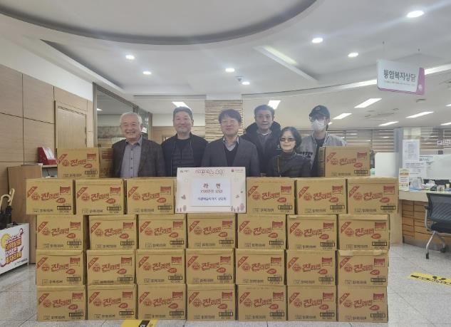 의왕예술의거리상인회, 연말 맞아 이웃에 온정 나눔