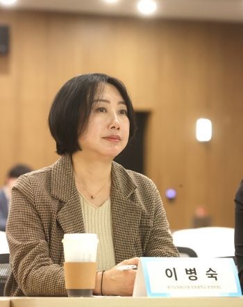 경기도의회 경제노동위원회 이병숙 의원(더불어민주당, 수원12)