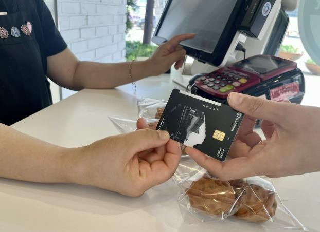 과천시 지역화폐 과천토리 사용 모습