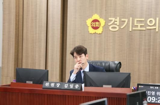경기도의회 김일중 예결위 부위원장, ‘지속가능성 낮은 신규예산’ 강력 비판