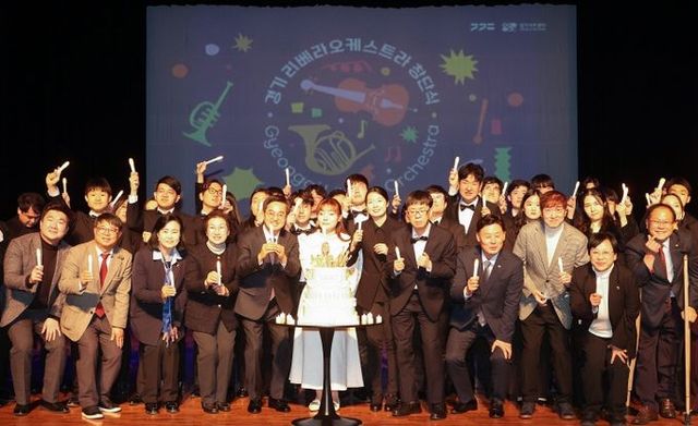 김재훈 의원, 경기도 장애인 오케스트라 창단식 참석