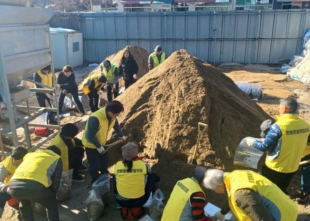 광주시 탄벌동, 제설 대비 모래주머니 3천개 제작