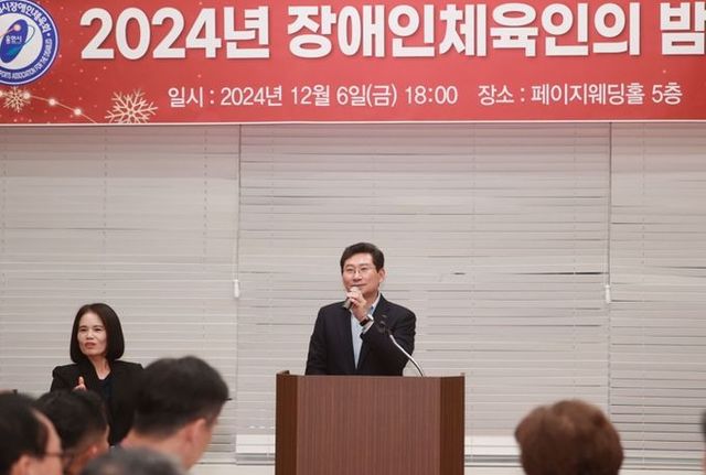 이상일 용인특례시장은 6일 ‘2024년 용인특례시 장애인 체육인의 밤’ 행사에 참석해 장애인 체육인 등 관계자들을 격려했다.