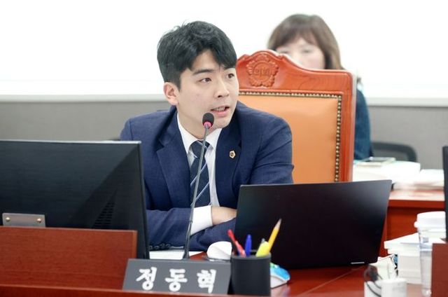 정동혁 의원(더불어민주당, 고양3)