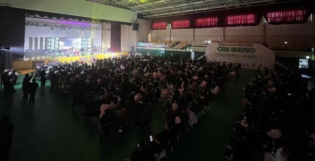 평택시, 2024 수능 후 비전콘서트 '고3 SHOW!' 성황