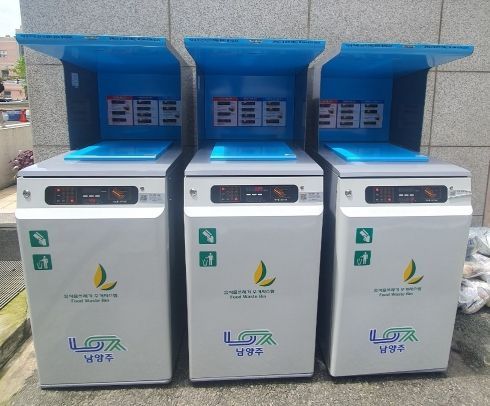 남양주시, 공동주택 ‘3GO 실천운동’으로 음식물쓰레기 적극 감량