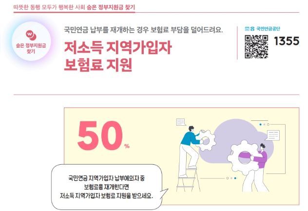 문화체육관광부