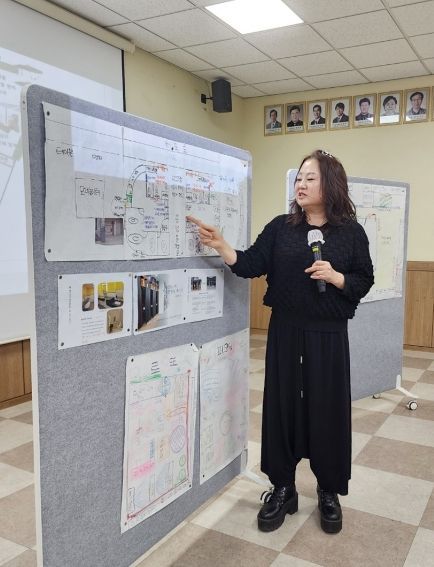 수원시 장안구 조원1동 마을만들기협의회, 놀기 좋은 놀이터 만드는 조원