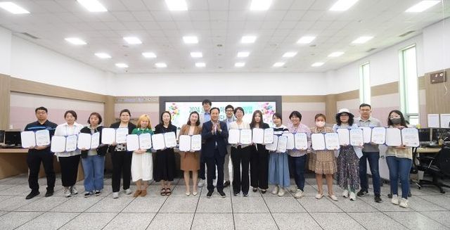 2024스마트도시리빙랩시민참여단발대식