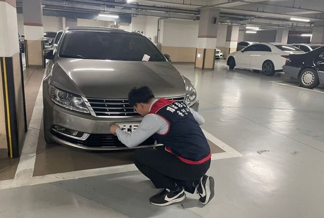 용인특례시가 자동차세 체납차량에 대한 단속을 벌인다