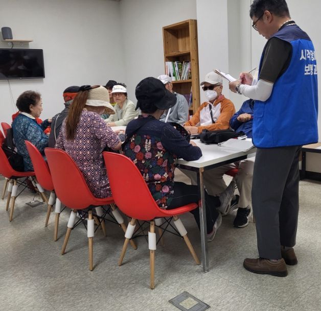 용인특례시가 용인실내체육관에 시각장애인을 위한 쉼터와 프로그램실 공간을 조성했다