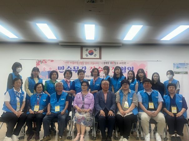 바르게살기운동 평택시협의회 송북동위원회, 어르신 장수 사진 촬영 봉사