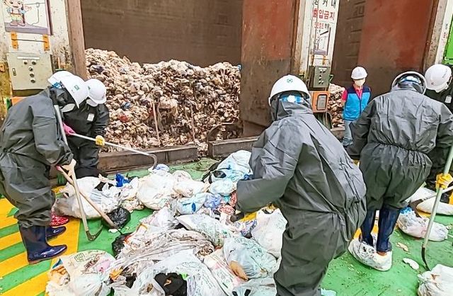 수원시 팔달구 매산동, 자원회수시설 폐기물 샘플링 점검