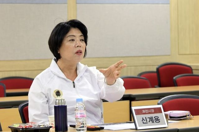 도로건설 및 관리계획 용역 최종보고회 모습(신계용 과천시장)