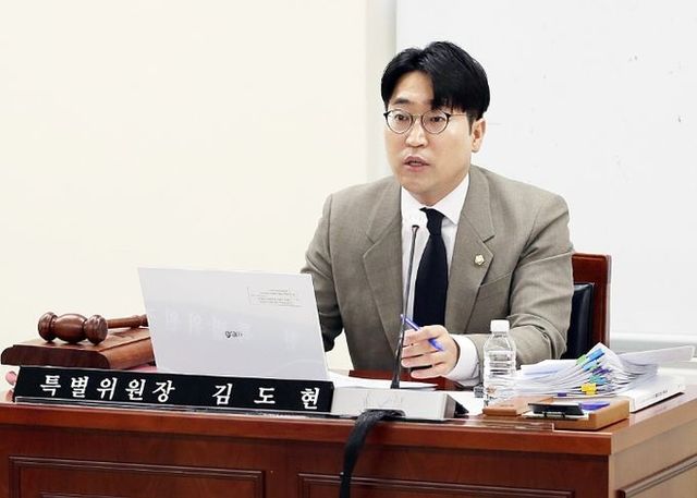 안양시의회 김도현 의원(민주당, 평촌․평안․귀인․범계․갈산)