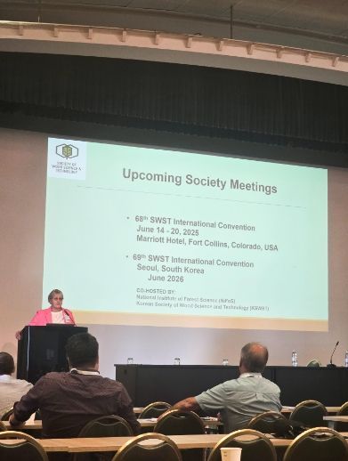 제69차 SWST 학술대회 한국 유치 확정 선언 현장