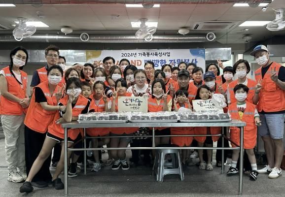 (사)광주시자원봉사센터, WASBE 세계관악컨퍼런스 자원봉사자를 위한 쿠키 나눔 봉사활동