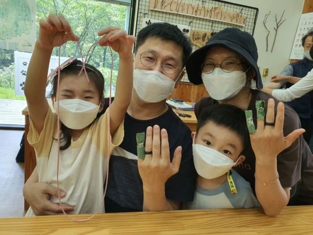 재미있는 숲속 여름방학 프로그램