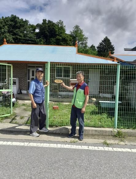 가평 조종면, ‘이름없는 집 문패 달아드리기’ 큰 호응