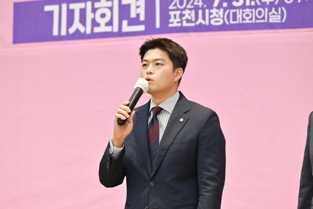 포천교육발전특구 시범지역 지정 기자회견