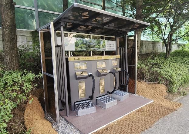 남양주시 평내동, 백봉산 입구에 흙먼지털이기 설치