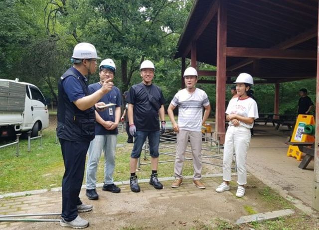 도급사업 시 공동위험성평가