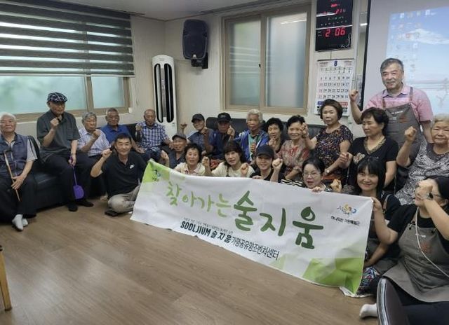 가평군 술지움, ‘찾아가는 양조장’ 경로당에서 인기