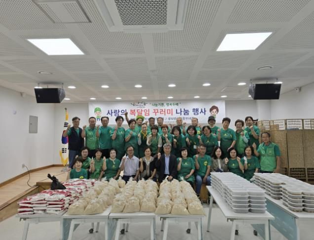 가평 설악면 새마을회, 사랑의 복달임 꾸러미 나눔