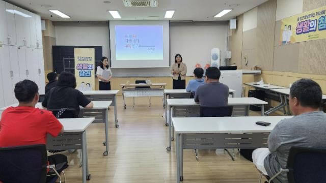 평택북부장애인복지관, 중·장년 발달장애인 자립생활 프로그램 ‘생활의 참견’ 진행