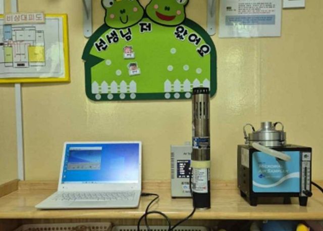 구리시, 건강 취약계층 이용시설 실내 공기질 개선