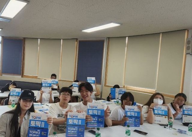 안성종합사회복지관, 이주배경 청소년대상 한국어능력시험 전원 합격 발표