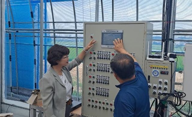 스마트 시설 점검 사진