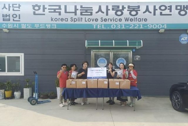 수원시 권선구 세류2동, 명절 떡 나눔으로 풍성한 한가위 맞이