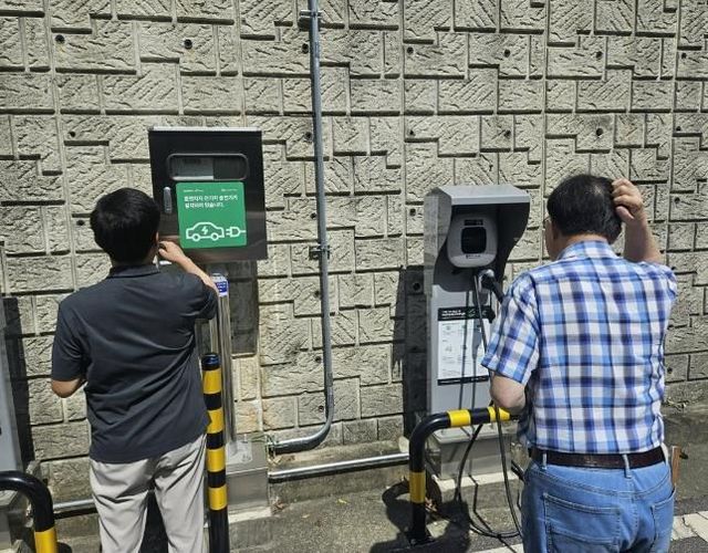 광주시, 추석 연휴 대비 공동주택(아파트) 내 전기차 충전시설 안전 점검