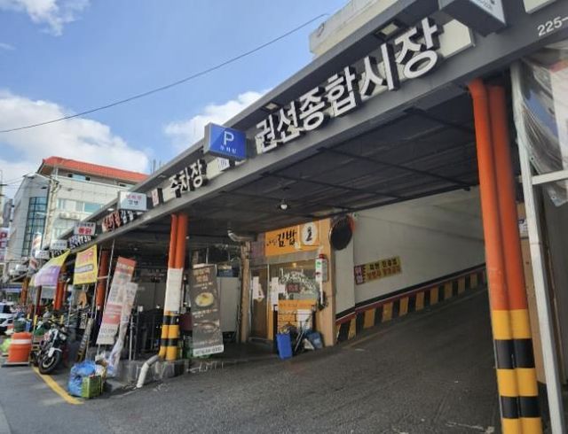 수원시 권선구, 추석 명절 대비 다중이용시설 안전점검