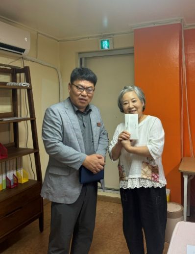 가평 조종면, 추석맞이 사회복지시설 위문