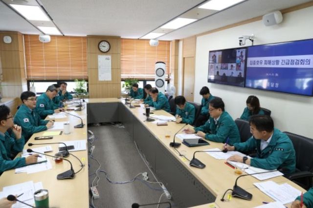 집중호우 피해상황 긴급점검회의